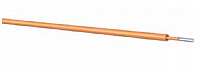 Кабель оптический H+S 01-G50/CH-A9-F-FA